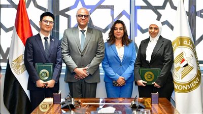 توقيع مذكرة تفاهم لدراسة مشروع متكامل للطاقة والمخلفات بمحافظة القليوبية