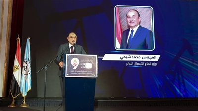 وزير قطاع الأعمال العام يشهد افتتاح مؤتمر الأهرام التاسع للطاقة ويؤكد ضرورة التحول إلى مزيج طاقة مستدام