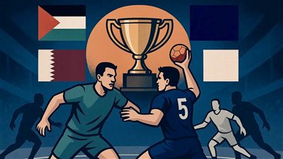 العربي والوكرة والدحيل والشمال يتأهلون إلى نصف نهائي كأس الاتحاد لكرة اليد