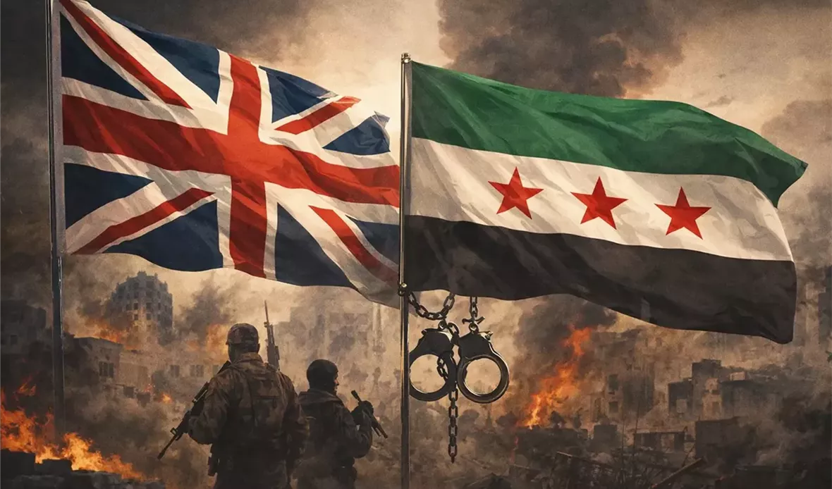 المملكة المتحدة تفرض