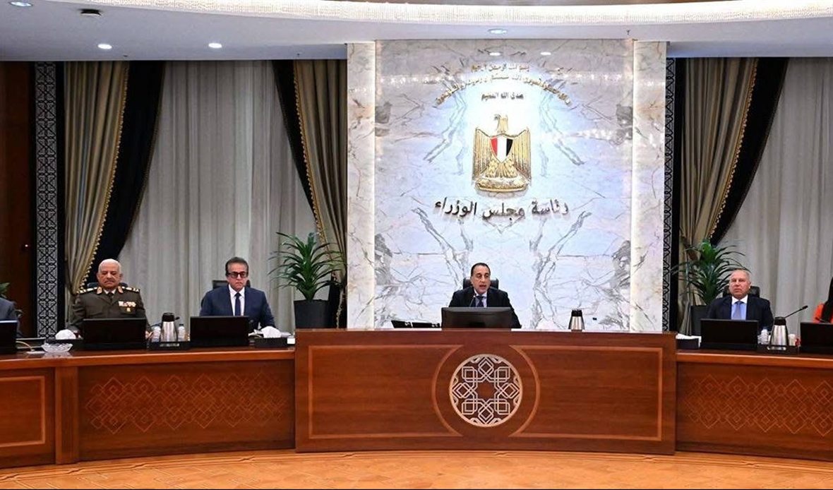 مجلس الوزراء في اجتماعه
