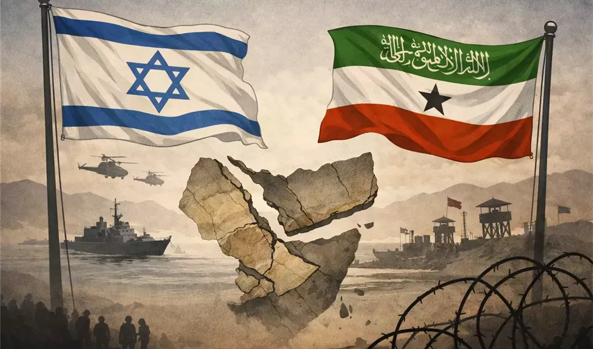 أرض الصومال تنفي