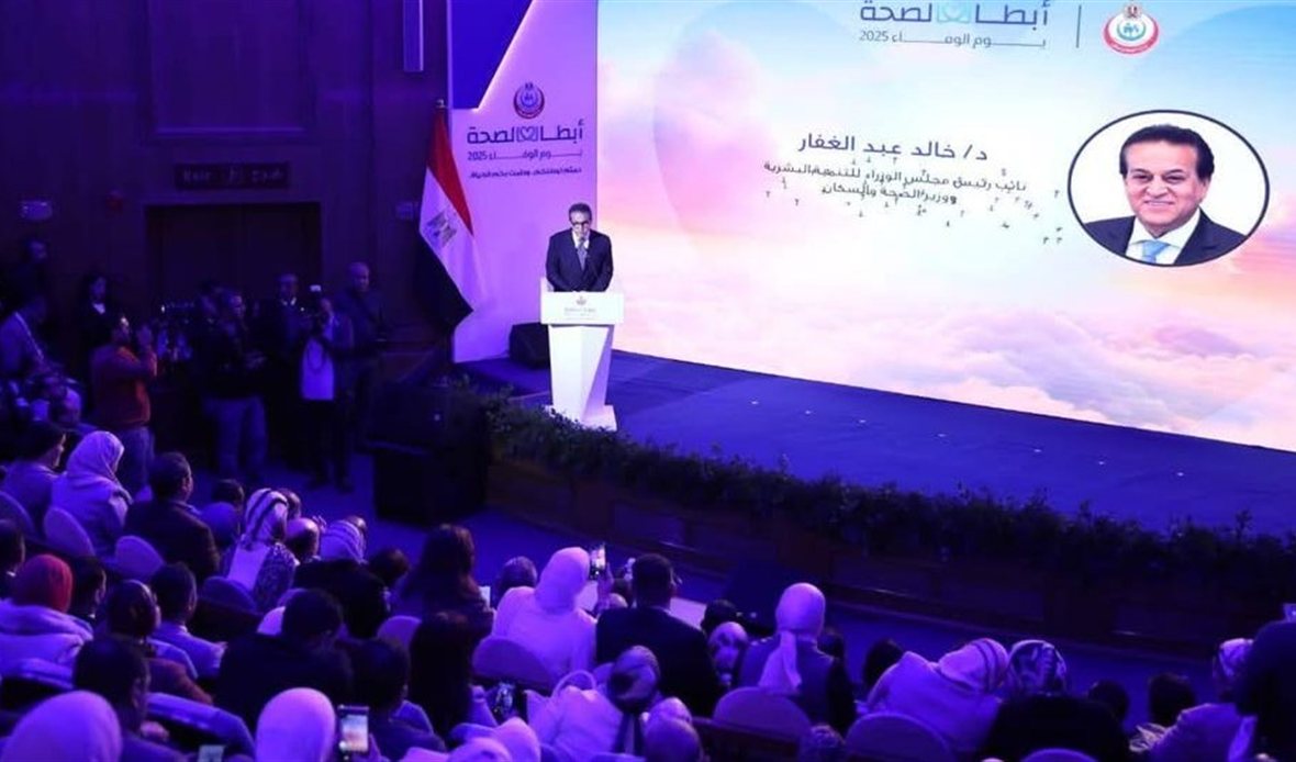 احتفالية تكريم العاملين