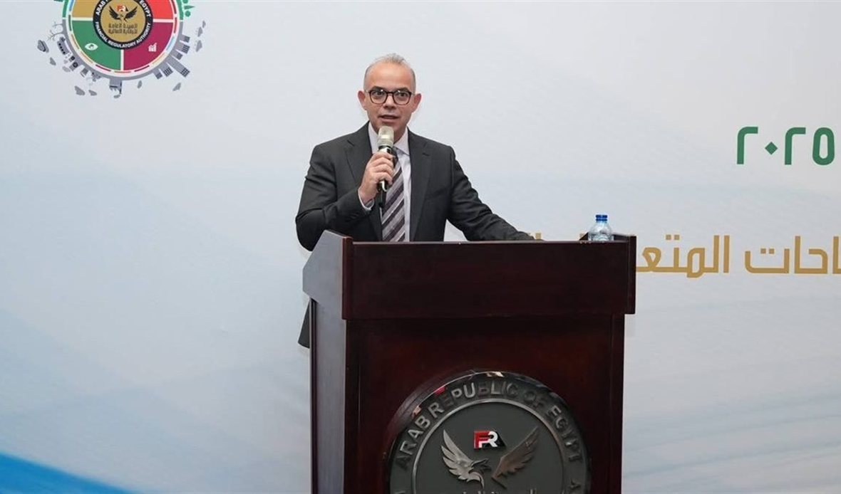 الهيئة العامة للرقابة