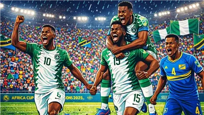 تونس تتفوق على أوغندا ونيجيريا تهزم تنزانيا في كأس الأمم الإفريقية 2025