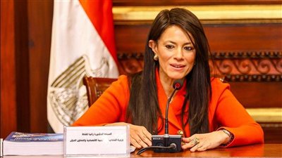 وزيرة التخطيط: التمويلات الميسرة للقطاع الخاص تصل إلى 17 مليار دولار