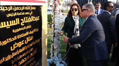 وزيرة التنمية المحلية ومحافظ الإسماعيلية يفتتحان ميدان الإسماعيلية ومشروعات خدمية وسياحية