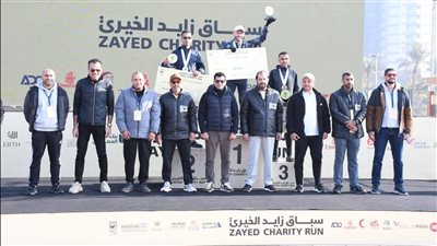وزير الشباب والرياضة يطلق النسخة العاشرة من ماراثون زايد الخيري بمشاركة 60 ألف متسابق