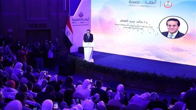 وزير الصحة يكرم العاملين بالمنظومة الصحية تقديرًا لجهودهم خلال 2025