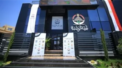 حزب الجبهة الوطنية يرفض اعتراف إسرائيل بما يسمى أرض الصومال