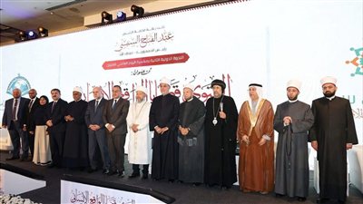 وزير الأوقاف يشهد الجلسة الختامية لمؤتمر الإفتاء الدولي نيابة عن رئيس مجلس الوزراء