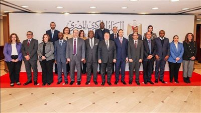مصر تؤسس أول بنك للذهب بالشراكة مع أفريكسيم بنك