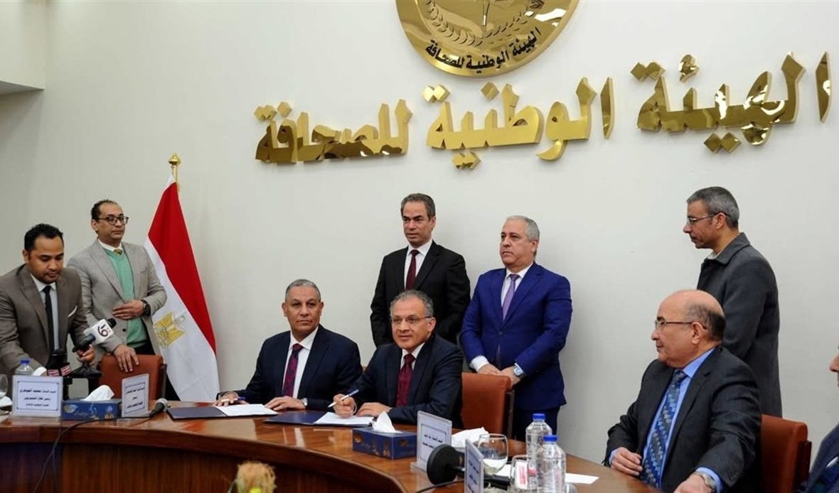 شراكة إعلامية استراتيجية