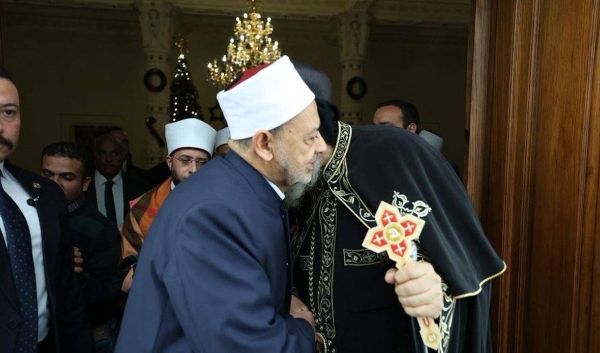 تهنئة عيد الميلاد
