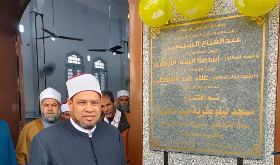 افتتاح مسجدين جديدين
