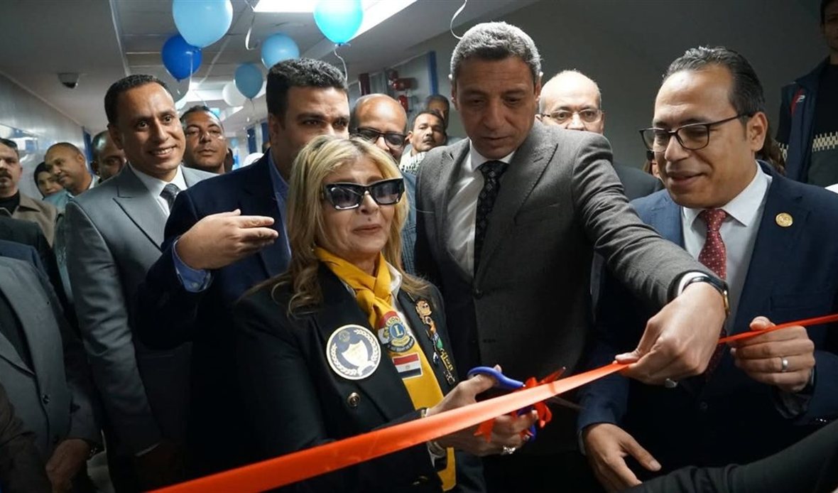 افتتاح مركز متكامل