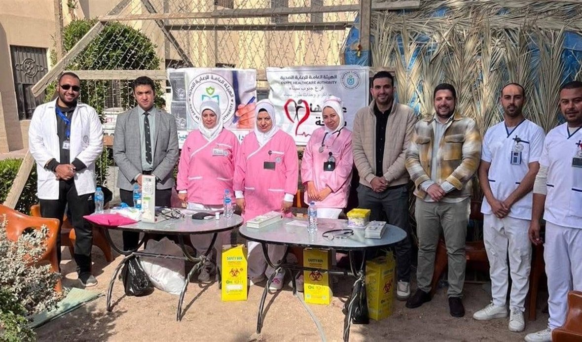 إطلاق مبادرة «عيد