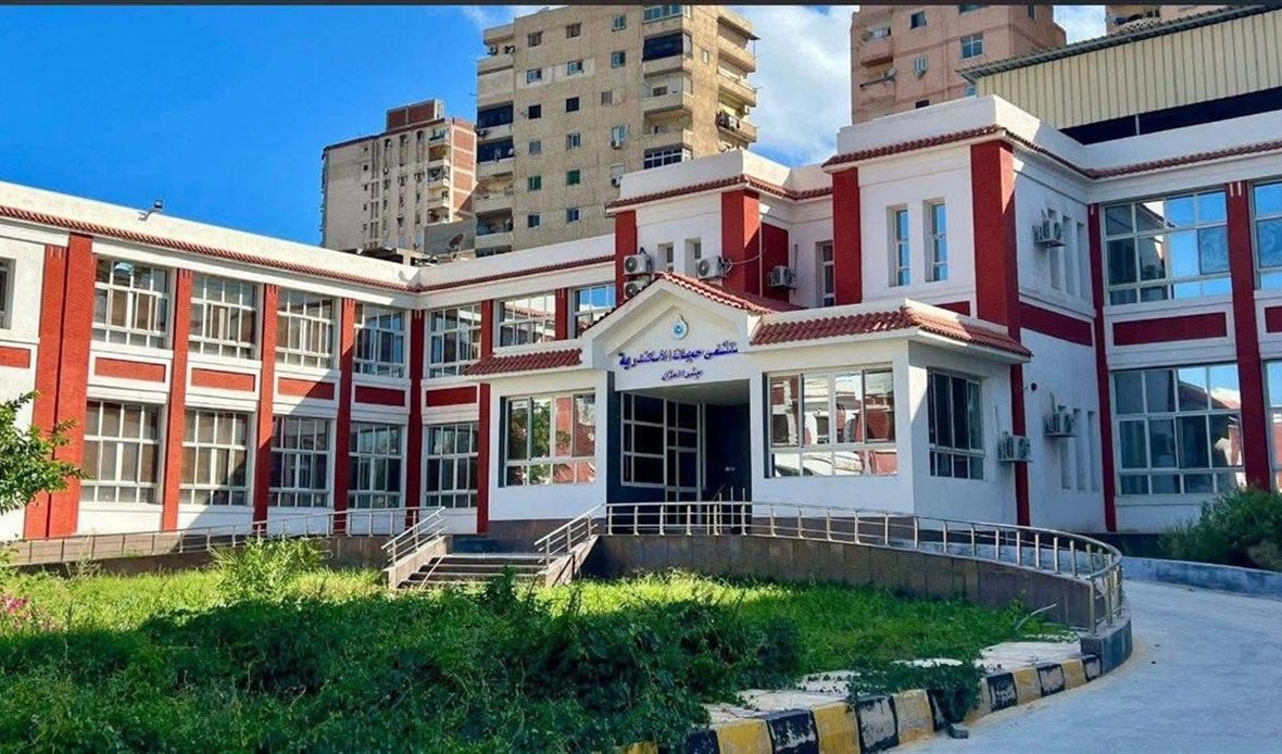 وزارة الصحة والسكان
