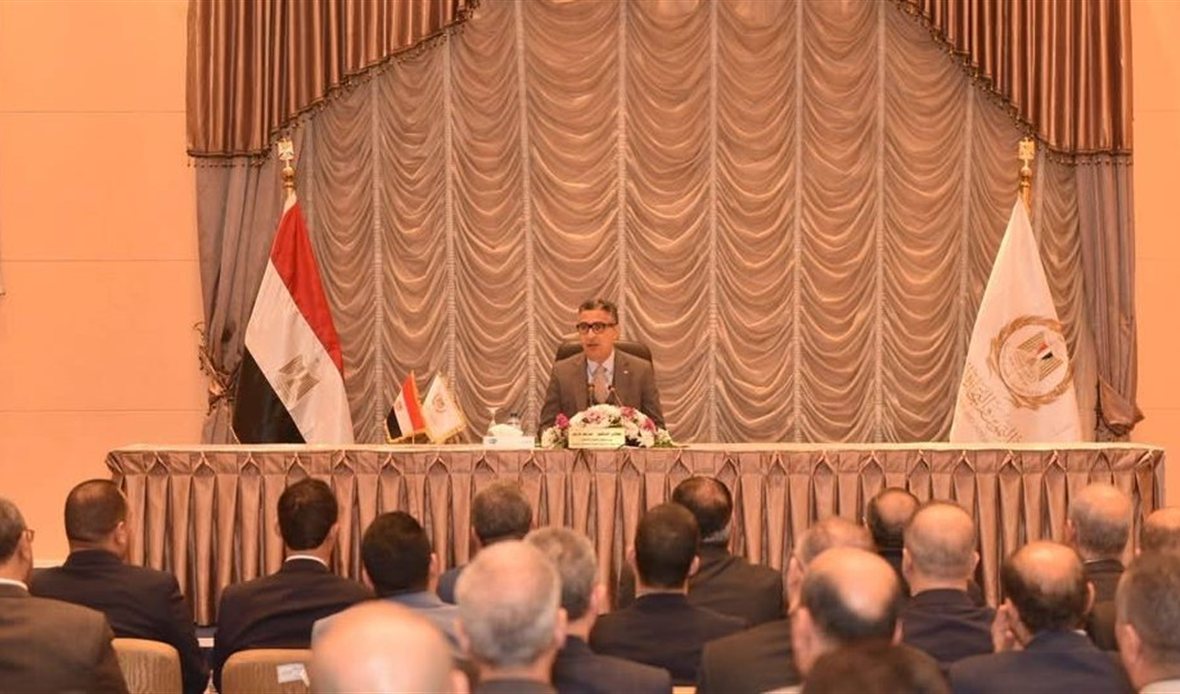 وزارة التموين والتجارة