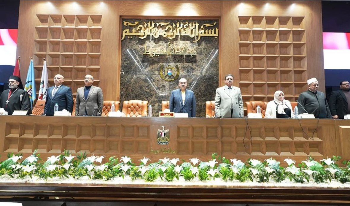 محافظ أسيوط يطلق