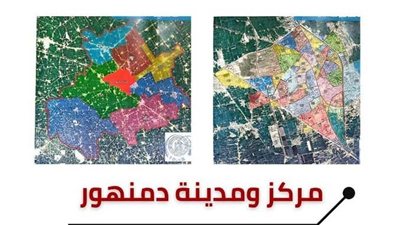 لجان الحصر تنهي تصنيف مناطق الإيجار القديم بمركز دمنهور