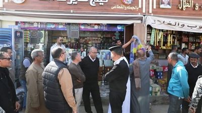 إزالة التعديات بأسوان وإزالة 100 إشغال وفتح شارع السيل الجديد