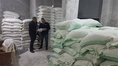 ضبط 14 طن دقيق بلدي مدعم في حملة تموينية بالجيزة