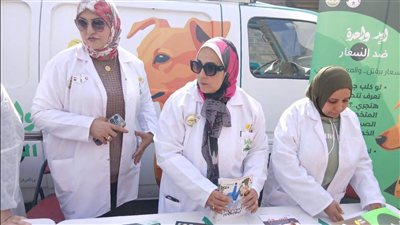 وزارة الزراعة تطلق حملة وقائية لتحصين الماشية ضد الحمى القلاعية وتعقيم الكلاب الضالة