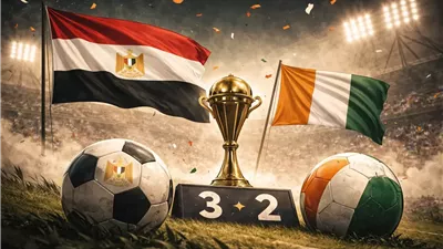 منتخب مصر يتفوق على كوت ديفوار ويبلغ نصف نهائي كأس الأمم الأفريقية