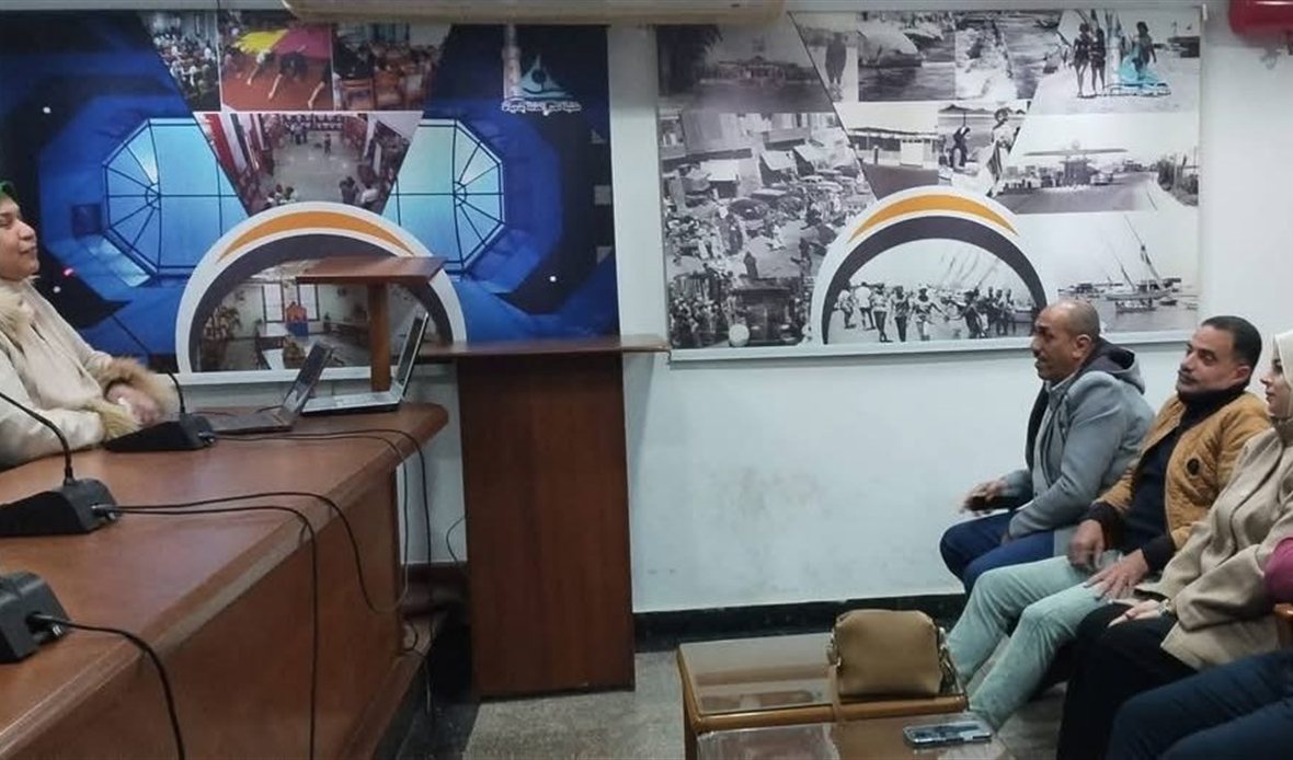 مركز التنمية البشرية