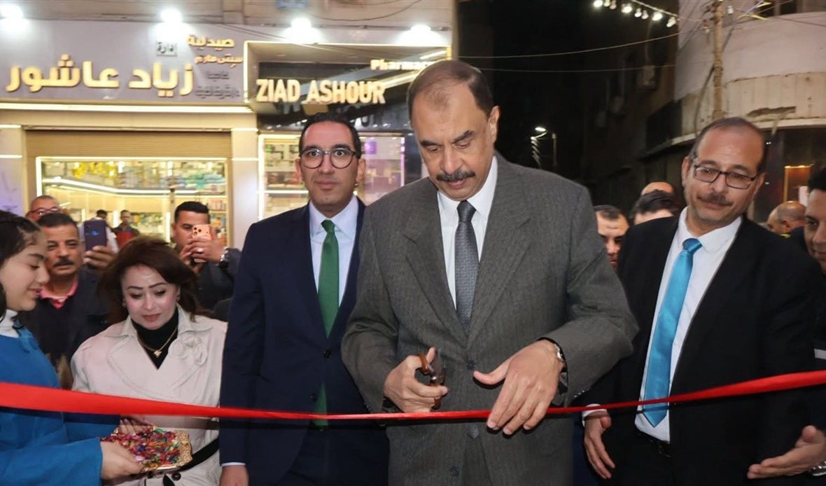 افتتاح معرض صنع في