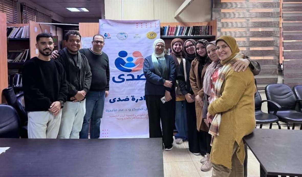 انطلاق أولى فعاليات
