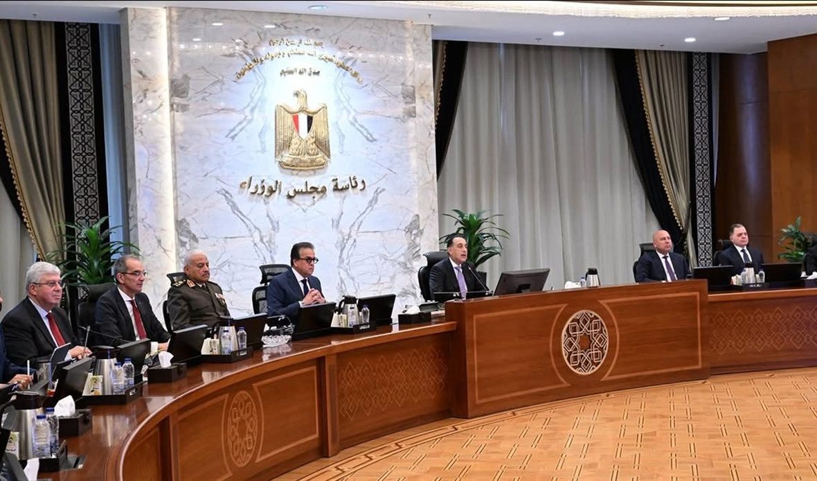 غلق المحال والمولات
