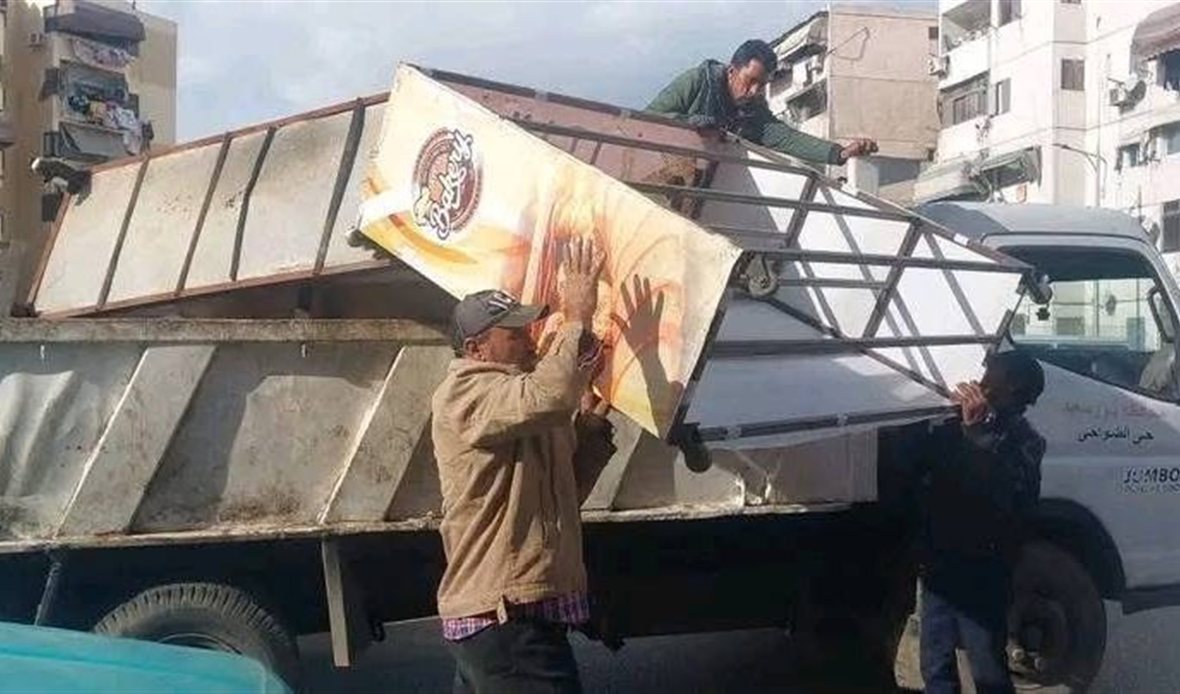 تحركات ميدانية مكثفة