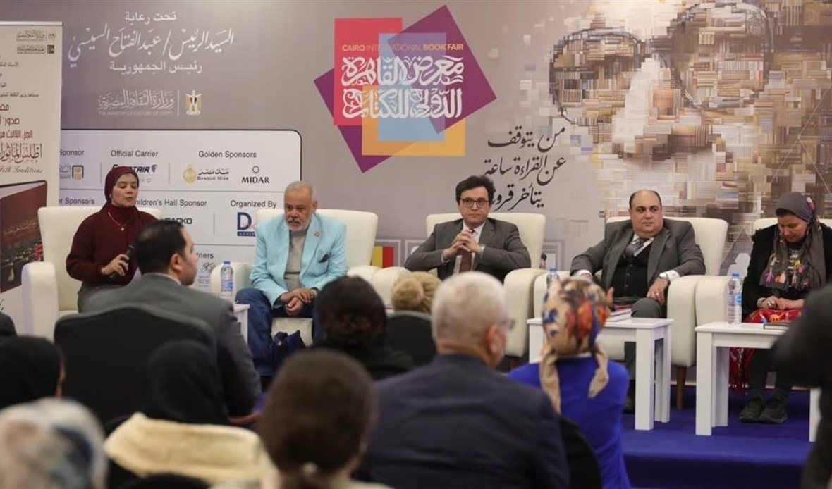 أطلس الفخار يُدشن