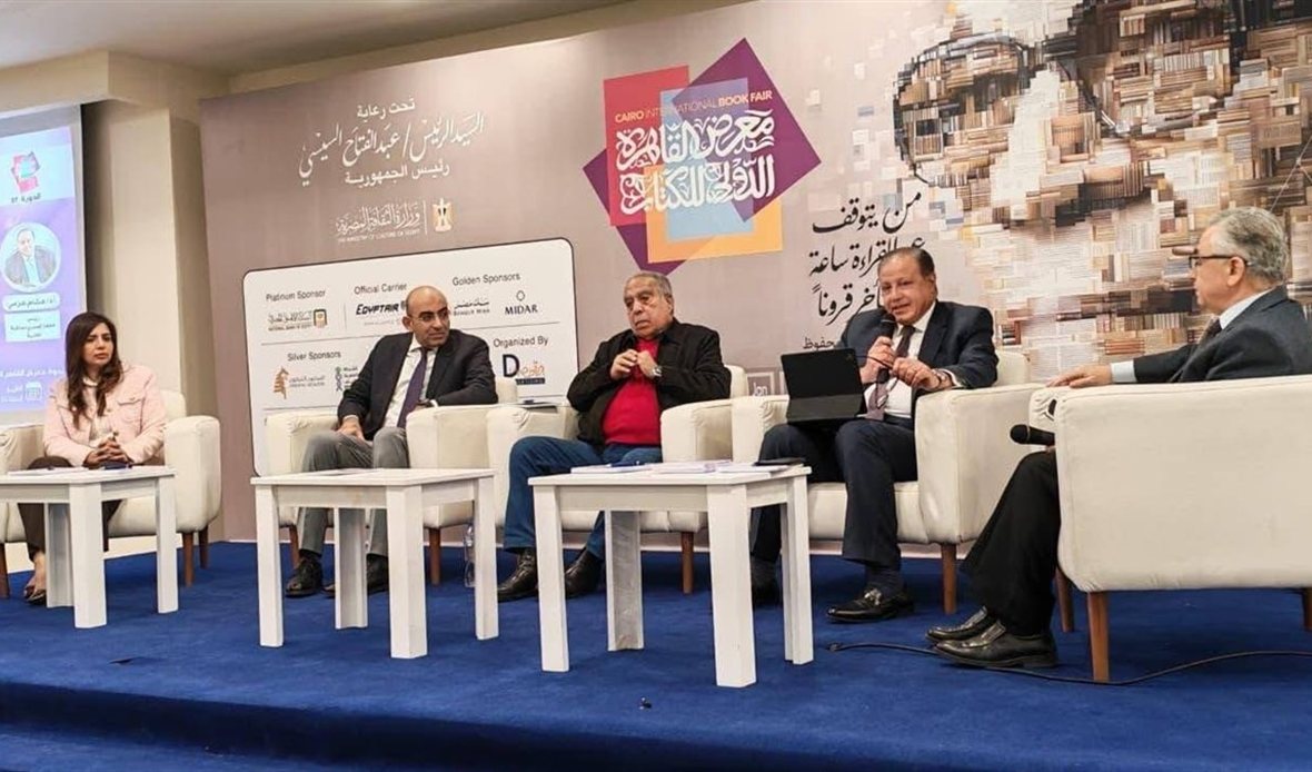 نظم الجهاز المصري