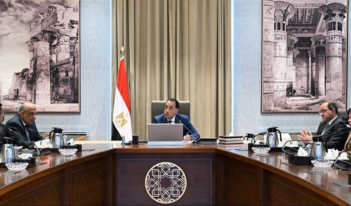 مهلة جديدة للتصالح