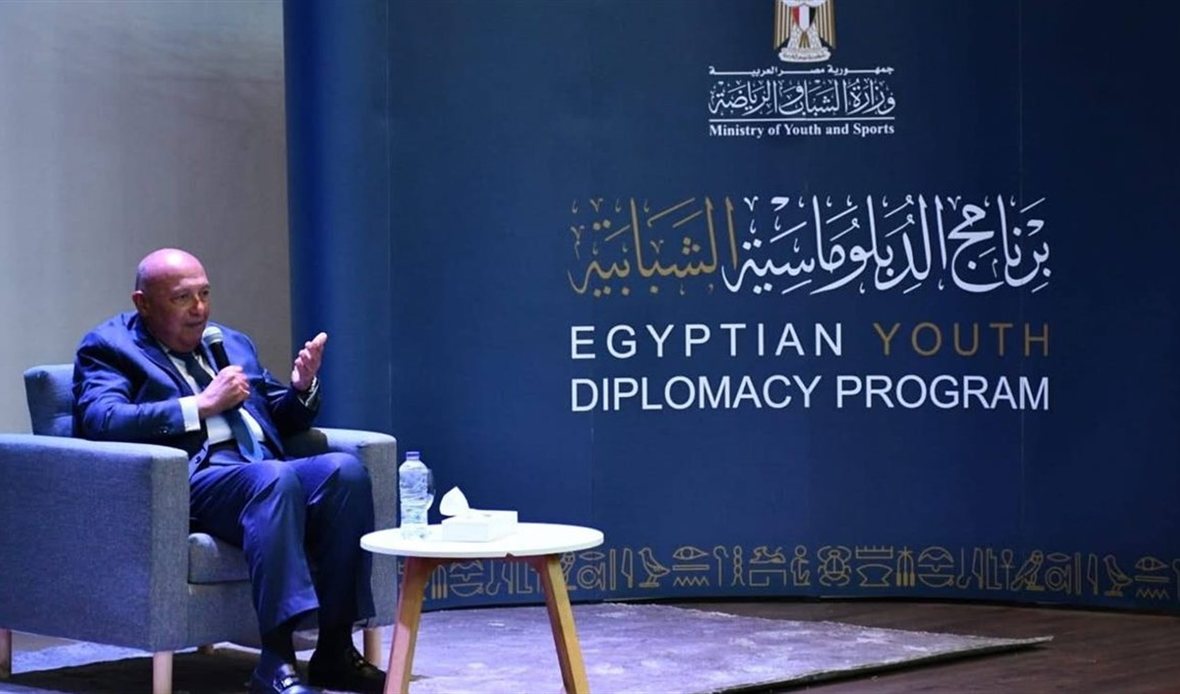 وزارة الشباب والرياضة