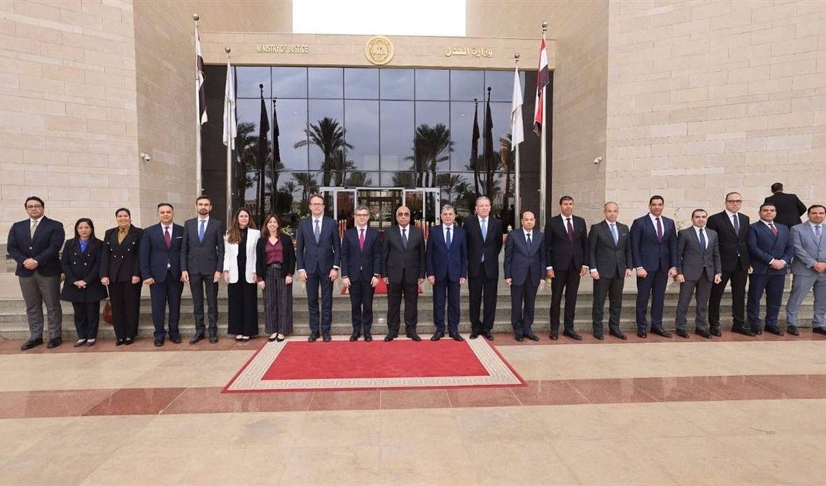 وزارة العدل تعلن