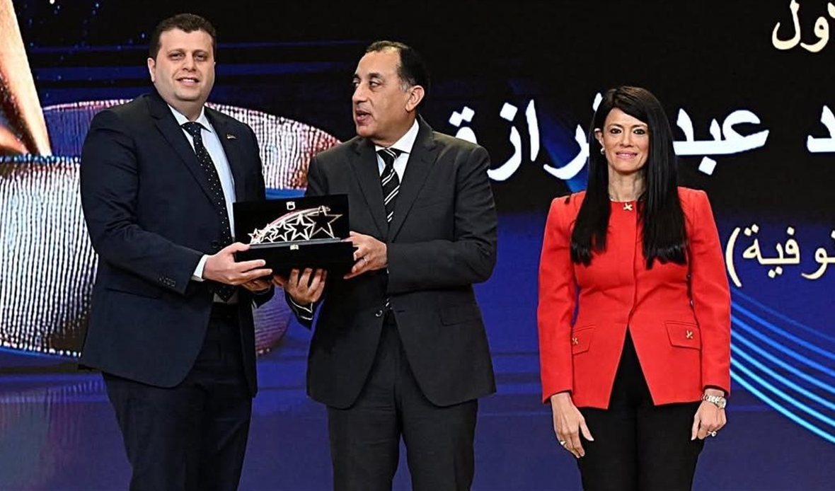 المنوفية تفوز بجائزة