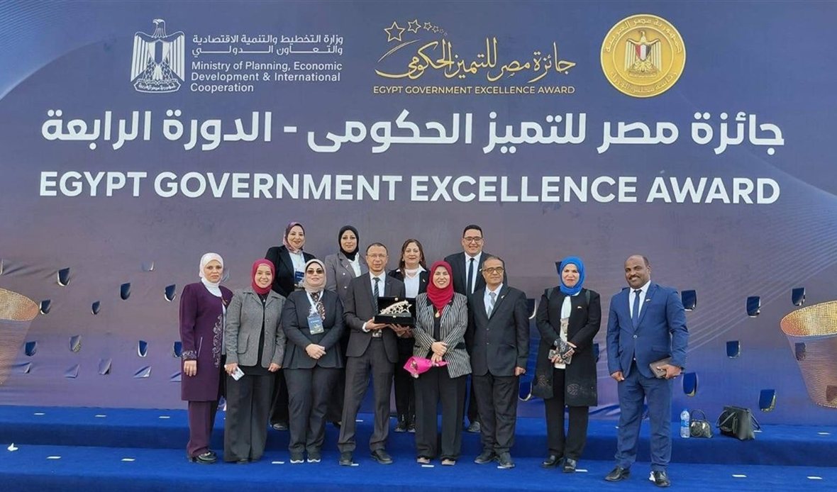 جائزة مصر للتميز