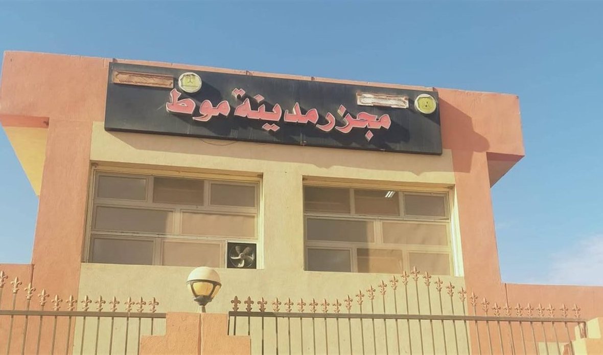 التشغيل التجريبي