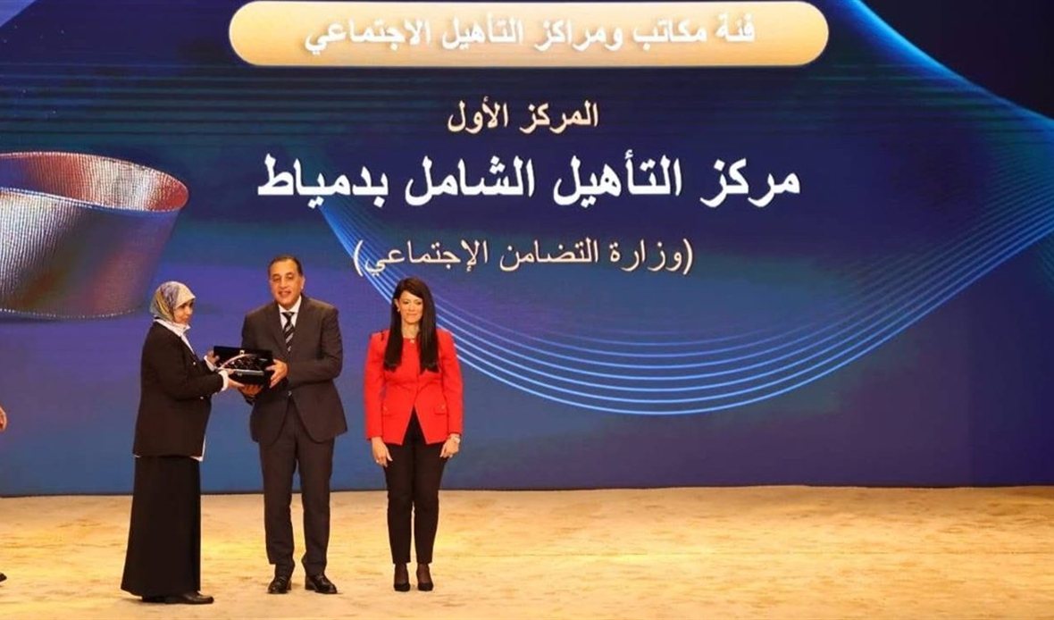 قرية الشعراء بدمياط
