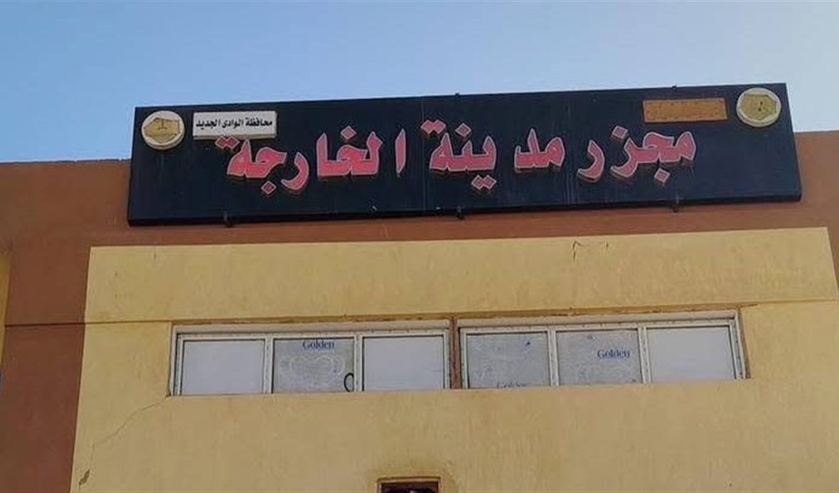 بدء التشغيل التجريبي