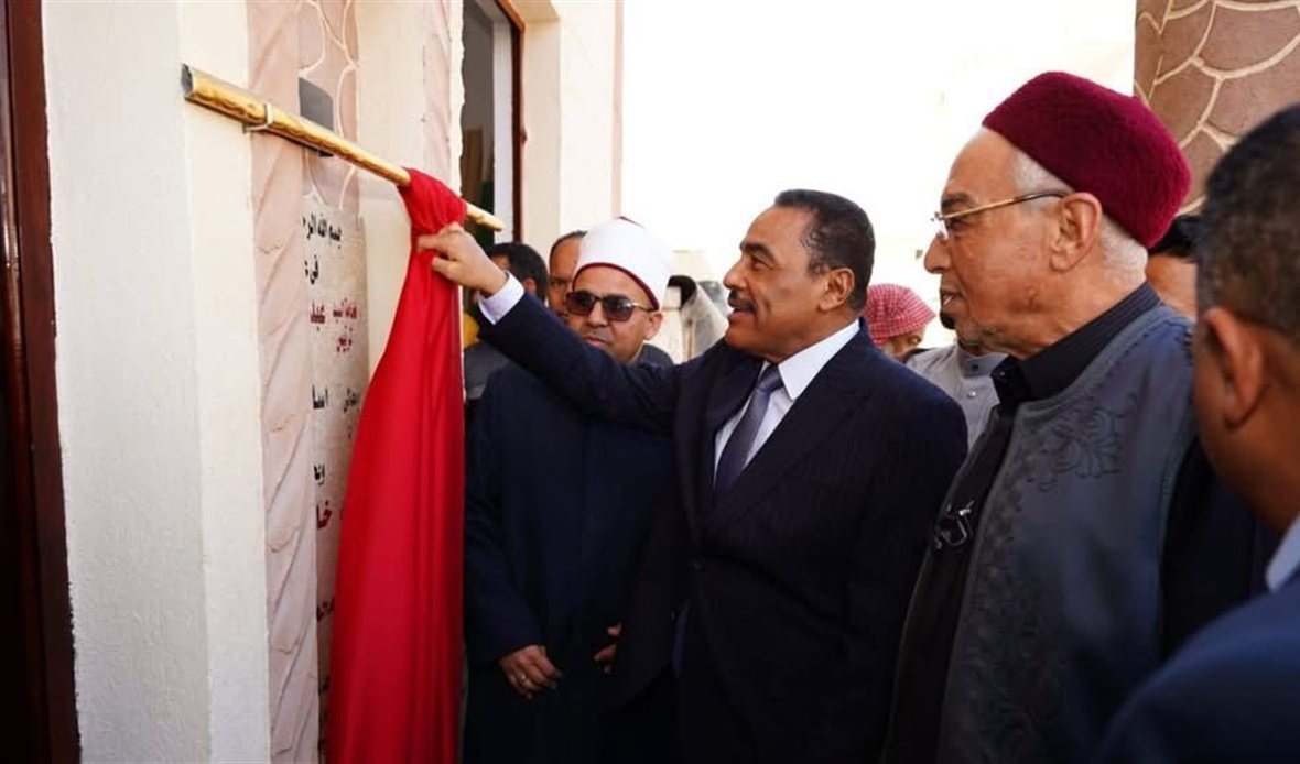 قيادات محافظة مطروح