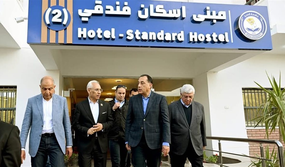 الدكتور مصطفى مدبولي