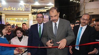 جهاز تنمية المشروعات يفتتح معرض صنع في دمياط للأثاث بسوهاج