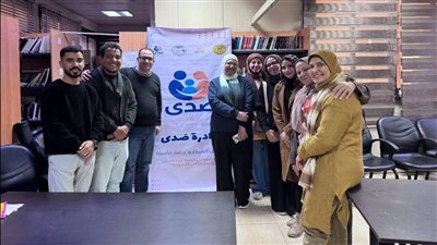 محافظ أسيوط: انطلاق أولى فعاليات مبادرة «صدى» ضمن البرنامج القومي لتنمية أبناء الصعيد بالتعاون مع الشباب والرياضة