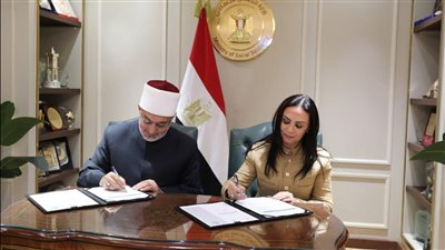 توقيع مذكرة تفاهم لتعزيز التكافل المجتمعي بين الإفتاء والتضامن