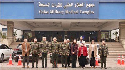 الهيئة العامة للتأمين الصحي الشامل توسّع شبكة مقدمي الخدمة الصحية المتعاقدين مع المنظومة